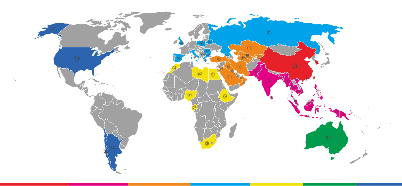 DSPPA-distributor-20260115-1.jpg DSPPA-distributor-20260115-1.jpg