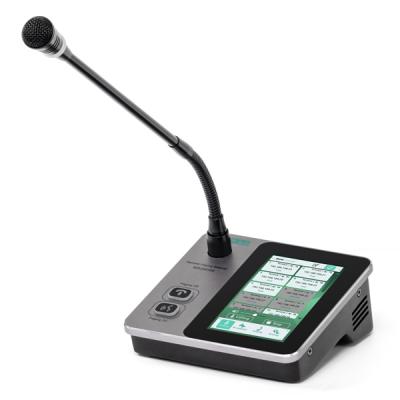 MAG6585 Compact IP PA Paging Microphone