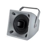 300w-outdoor-horn-speaker-1.jpg