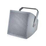 300w-outdoor-horn-speaker.jpg