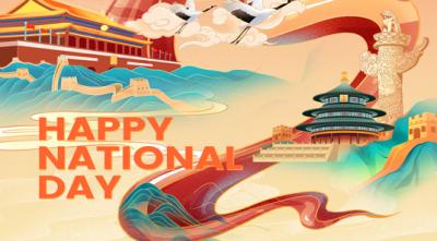 DSPPA | Reminder: China's National Day Holiday Schedule