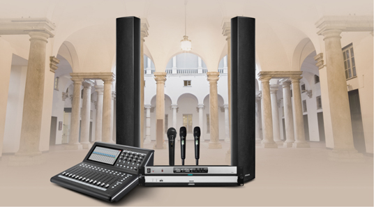 DSP1500T Phased Array Column Speaker Solutions for Mosques