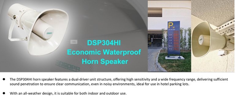 dsp9000-ip-network-pa-intercom-system-for-hotels-6.jpg