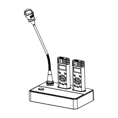 DSP6717G & DSP6716B 2.4G Wireless Microphone & Wireless Microphone Charging Dock